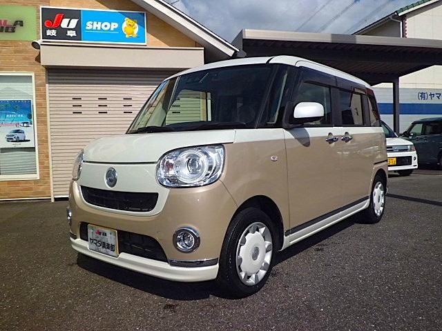 Daihatsu Move Canbus 5ba-la800s