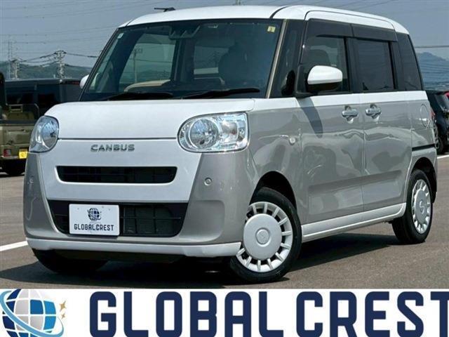 Daihatsu Move Canbus 5ba-la850s