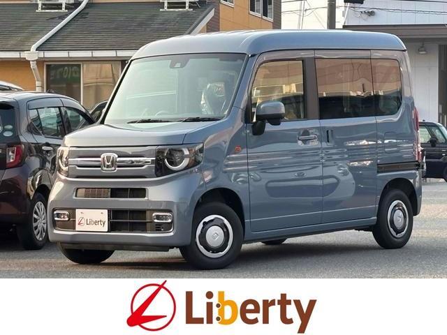 Honda N-van Plus Style