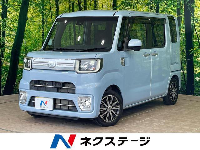 Daihatsu Wake La700s