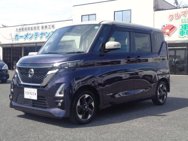 Nissan Roox 5aa-b44a