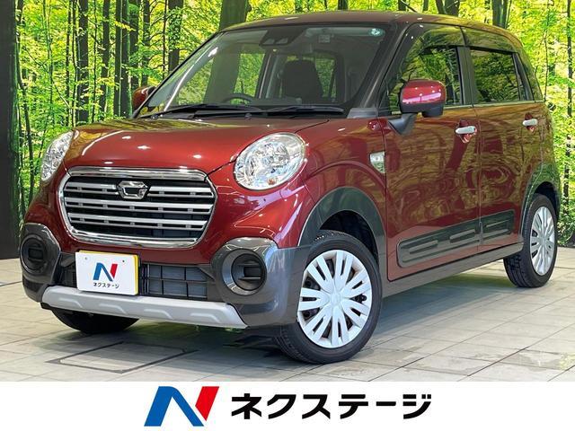 Daihatsu Cast La250s