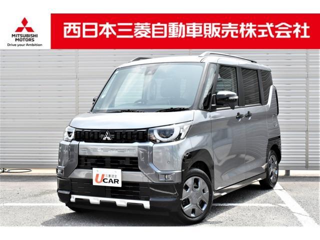 Mitsubishi Delica Mini