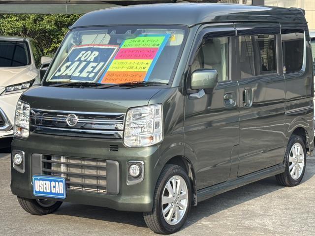 Nissan Nv100clipper RIO 3ba-dr17w