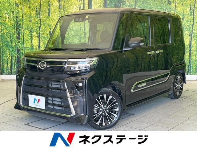Daihatsu Tanto La650s