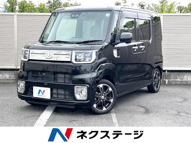 Daihatsu Wake La700s