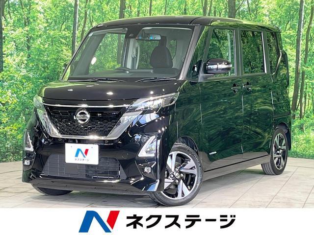 Nissan Roox B44a