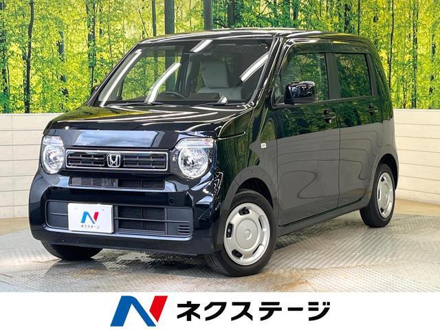 Honda N-wgn JH3
