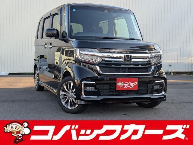 Honda N-box Custom JF3