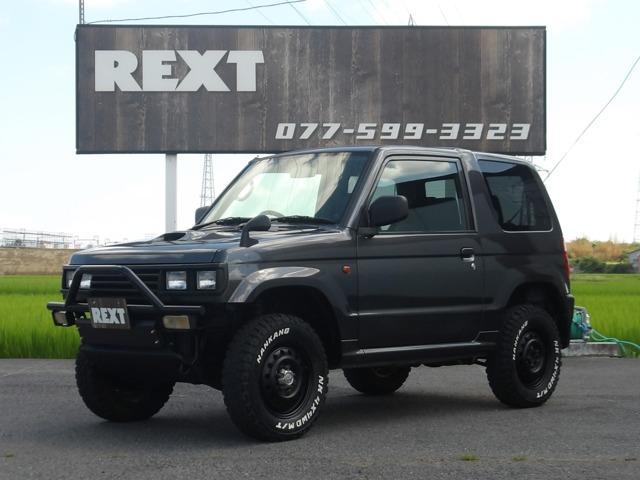 Mitsubishi Pajero Mini