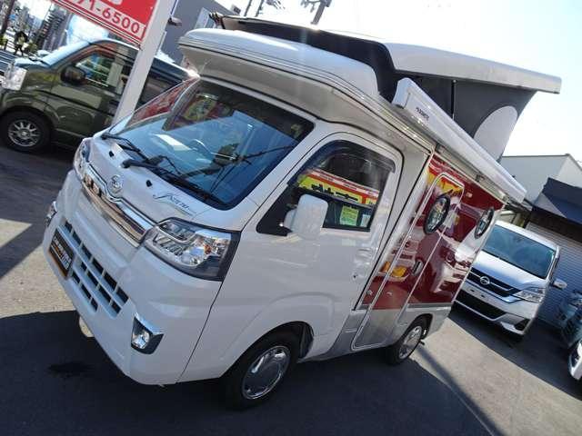 Daihatsu Hijet Truck