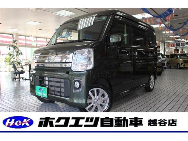 Nissan Nv100clipper RIO