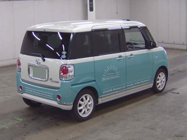 DAIHATSU MOVE canbus 5台セット　非売品 Used DAIHATSU MOVE_CANBUS for sale - search results (List