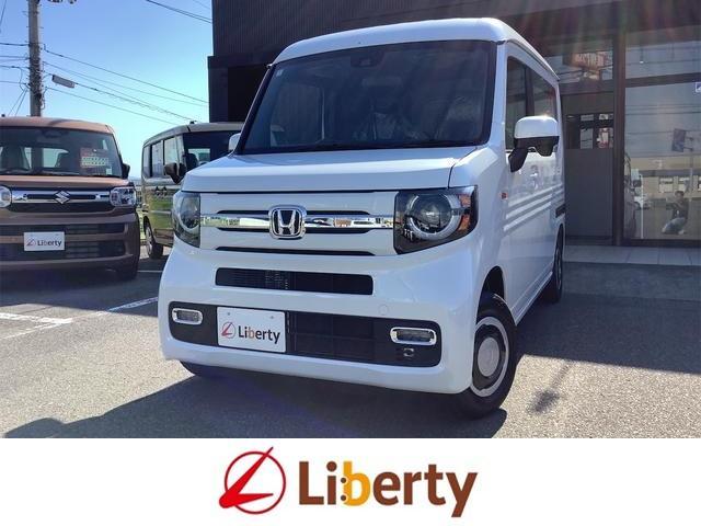 Honda N-van Plus Style