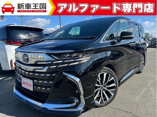 Toyota Alphard Hybrid