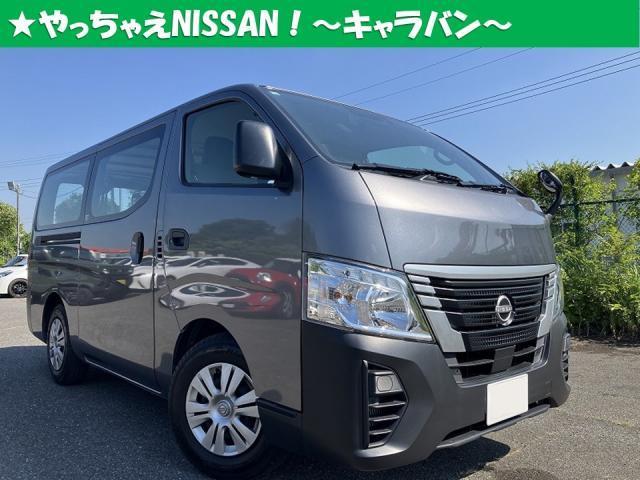 Nissan Caravan 3df-vn2e26