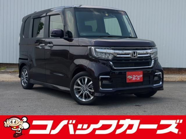 Honda N-box Custom JF3