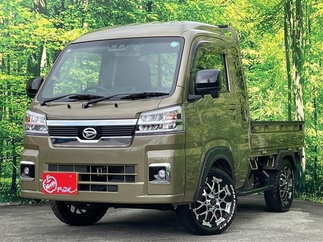 Daihatsu Hijet Truck