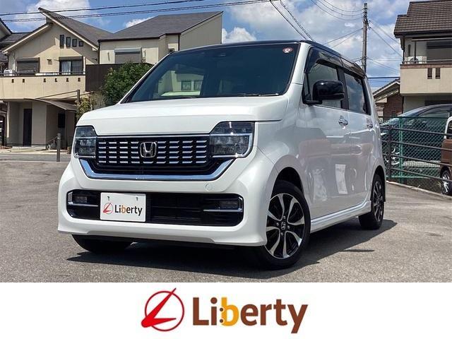 Honda N-wgn Custom