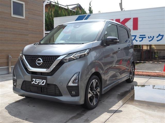 Nissan Dayz 4aa-b45w