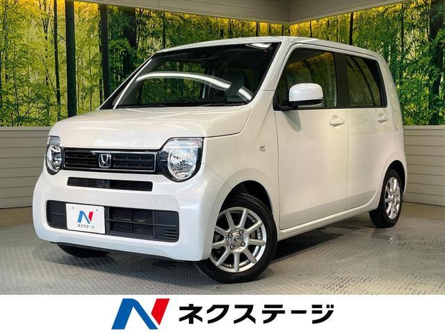 Honda N-wgn JH3