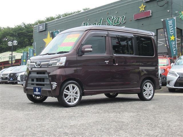 Daihatsu Atrai Wagon
