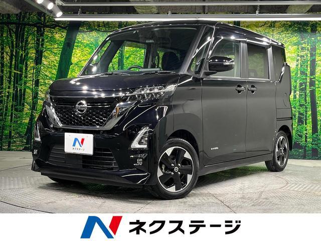 Nissan Roox B44a