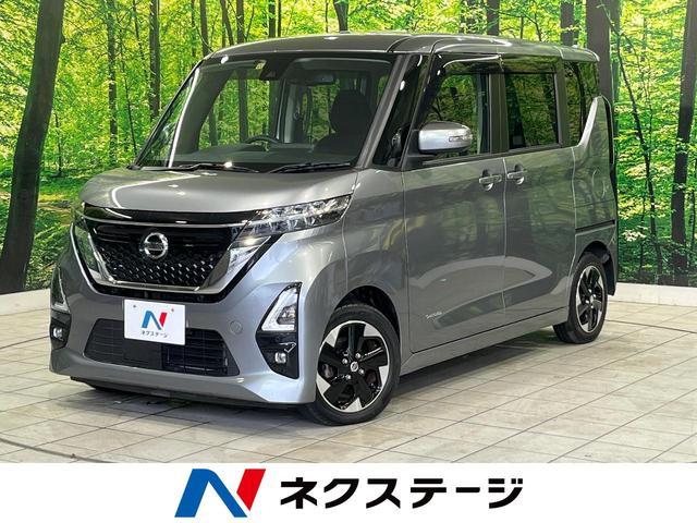 Nissan Roox B44a