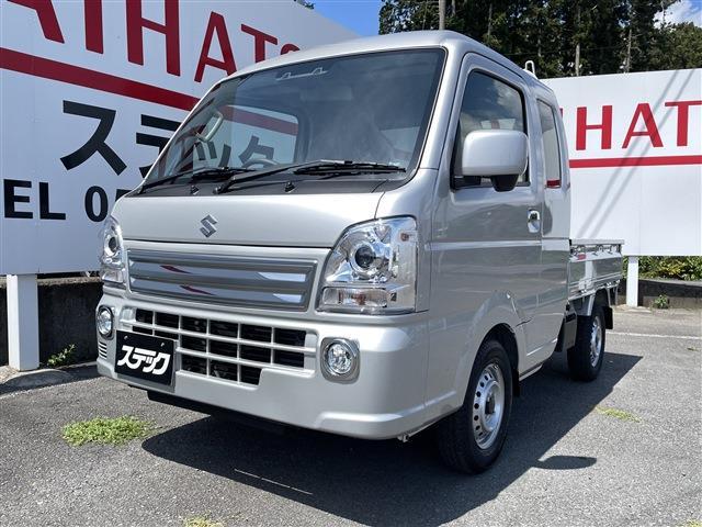 Suzuki Super Carry