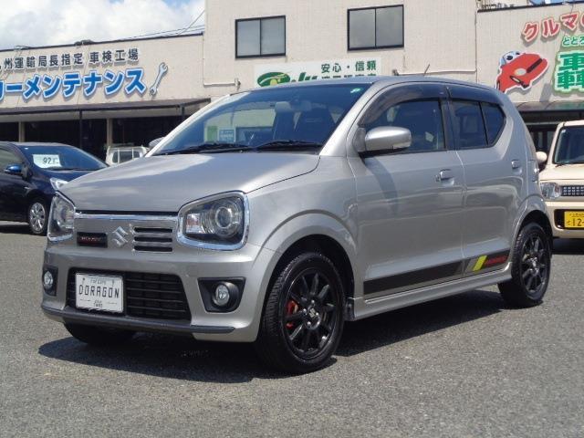 Suzuki Alto Works