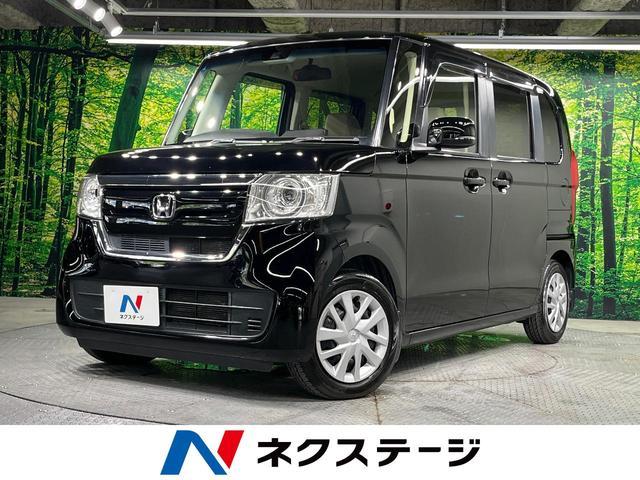 Honda N-box JF3