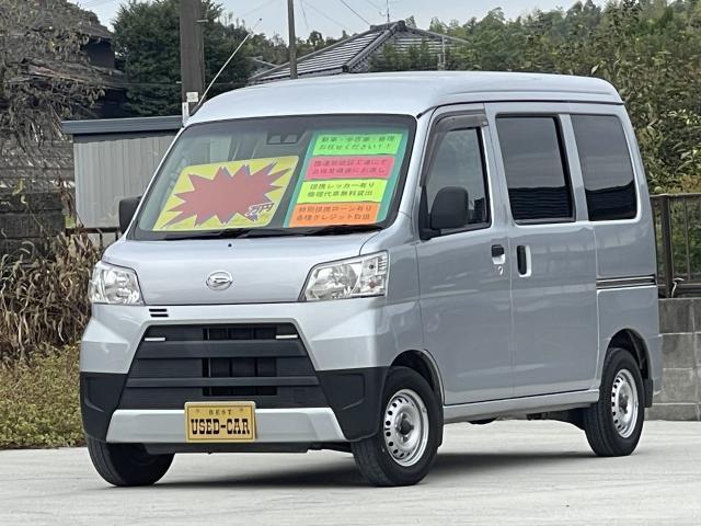 Daihatsu Hijet Cargo