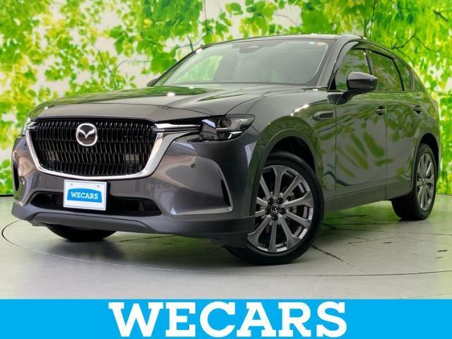 Mazda Cx-60 3da-kh3p