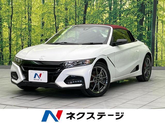 Honda S660