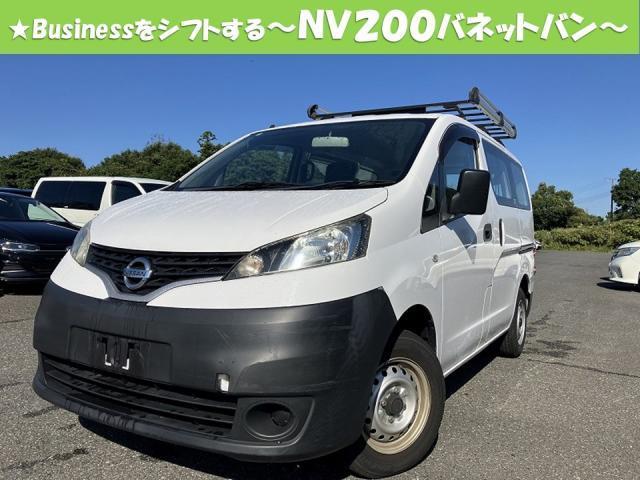 Nissan Nv200 Vanette VAN