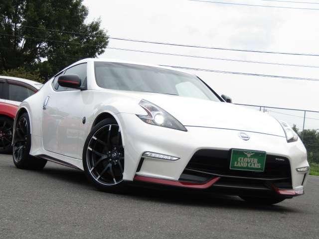 Used Nissan Fairlady Z Cars For Sale in Japan – Auto Craft Japan