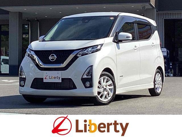 Nissan Dayz B44w