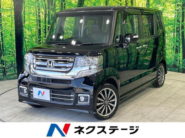 Honda N-box Custom JF1