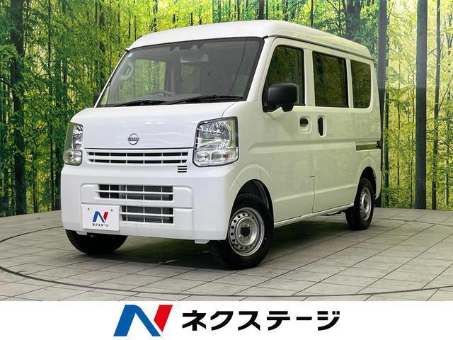 Nissan Nv100clipper VAN