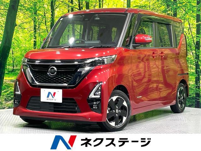 Nissan Roox B44a
