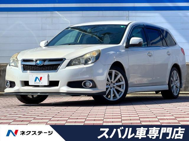 Subaru Legacy Touring Wagon