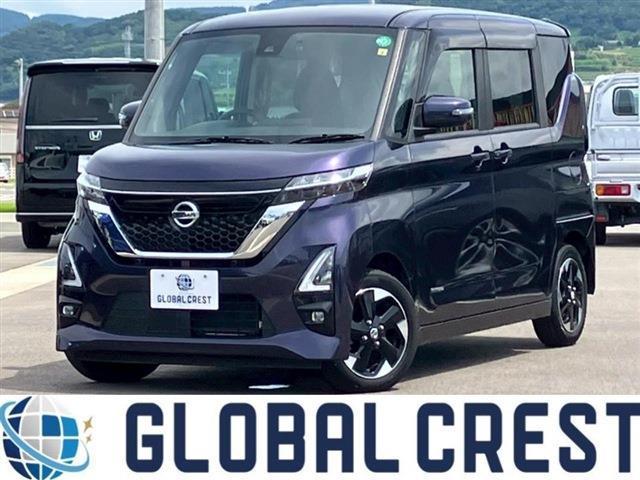 Nissan Roox 5aa-b44a