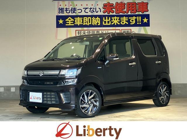 Suzuki Wagon R Mh55s