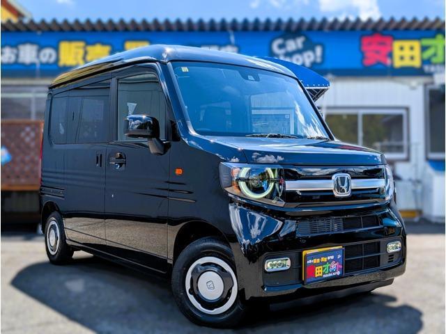 Honda N-van Plus Style