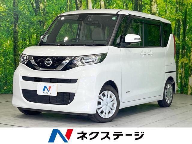 Nissan Roox B44a
