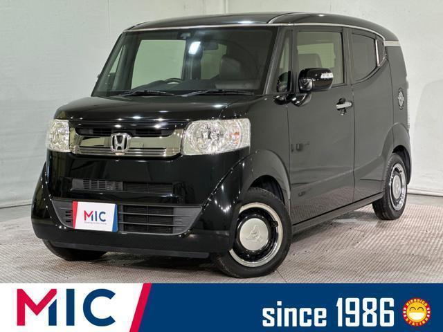 Honda N-box Slash