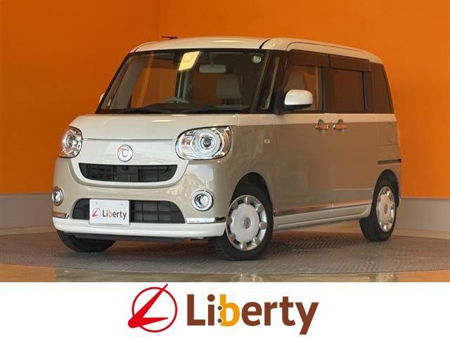 DAIHATSU MOVE CANBUS LA800S 2020
