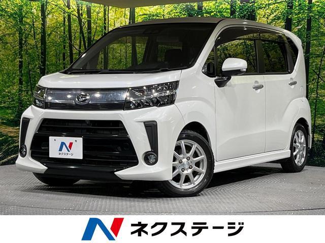 DAIHATSU MOVE LA150S 2017