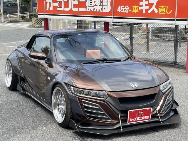 Honda S660