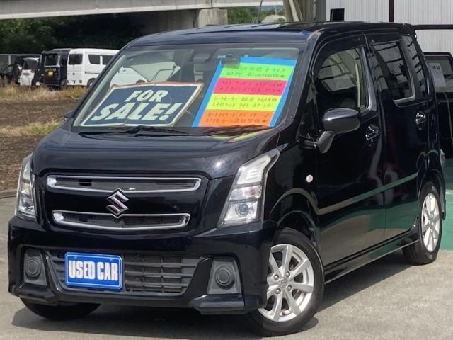 Suzuki Wagon R Stingray